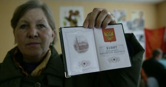 прописка в Черноголовке